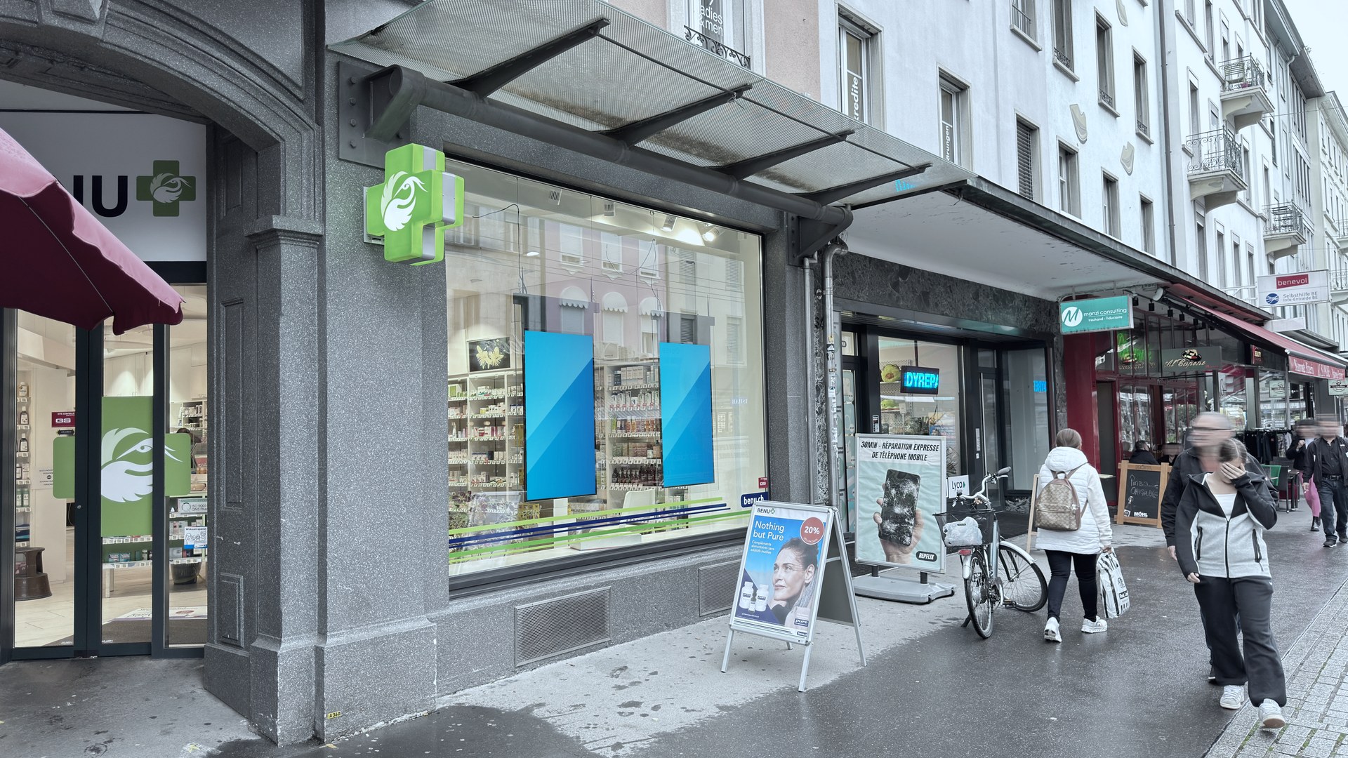 Street — DOOH advertising screen